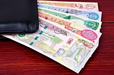 ارز اربعین