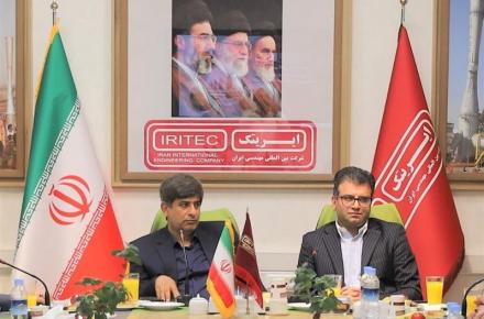 پتروشیمی