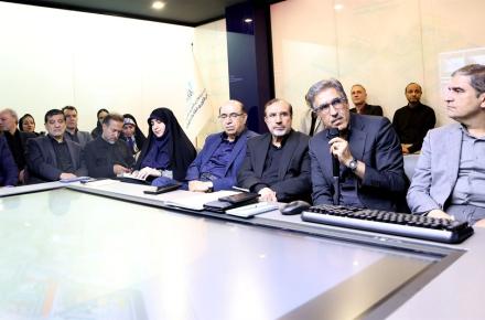 سازمان فناوری اطلاعات ایران