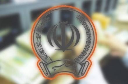 بانک سپه
