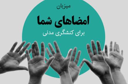 کارزار