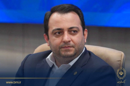 بانک ملی