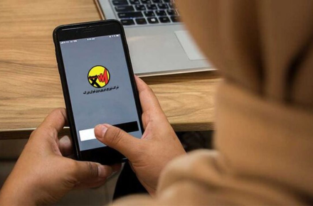 قطعی برق