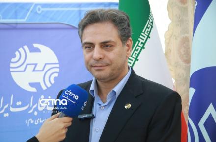 جعفرپور