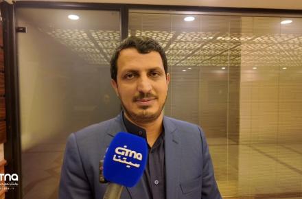 زاهدی