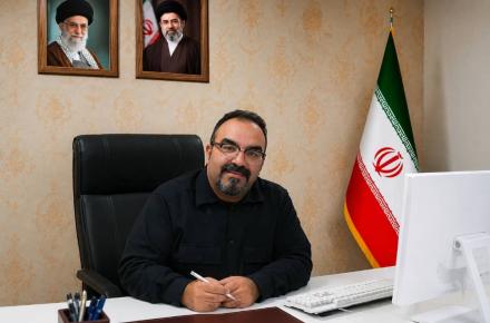 چتر سفید زاگرس