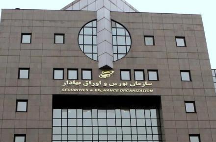 بورس