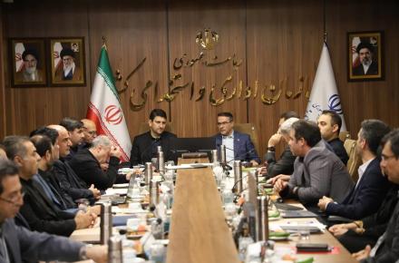 حکمرانی داده