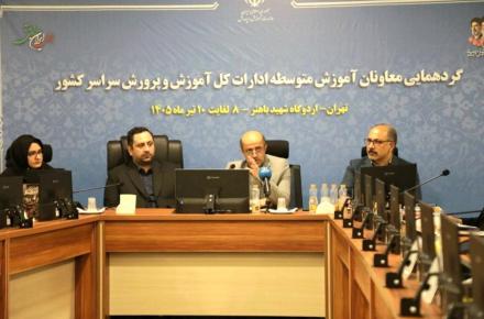 محمدحافظ حکمی