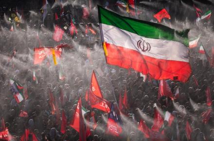 تشییع