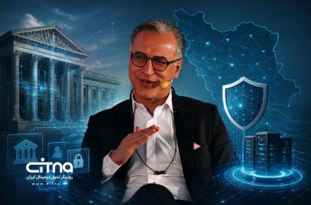 علیرضا بزرگمهری
