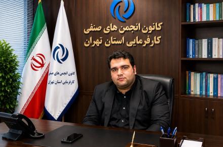 محمد برهانی