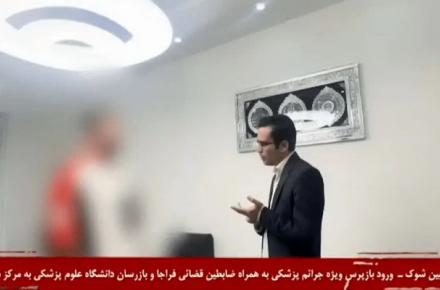 صلاح یکتا