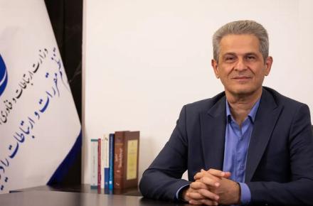 ایرج مکرمی