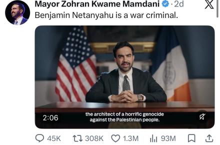 زهران ممدانی