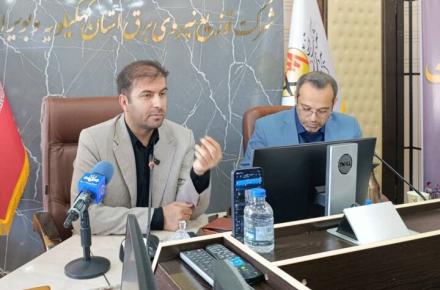 فضای مجازی