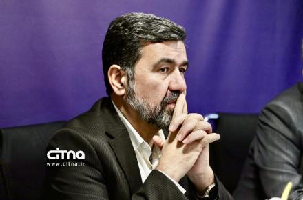 زارعیان