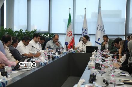 انجمن تجارت الکترونیک تهران