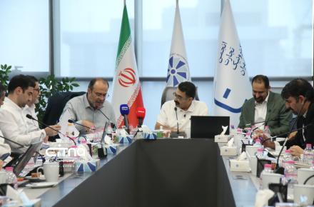 اتاق بازرگانی تهران