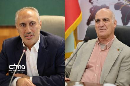 رستگار