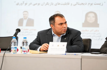 نژادصداقت