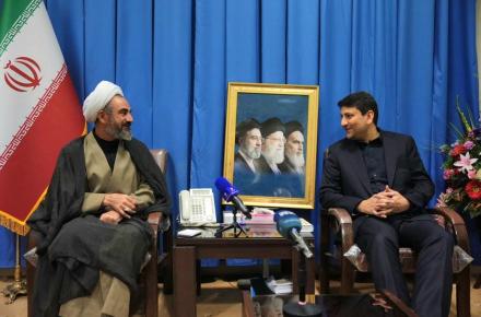 ایلام