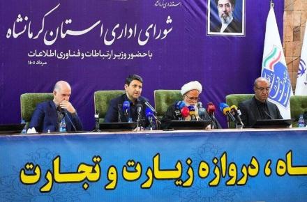 ستار هاشمی