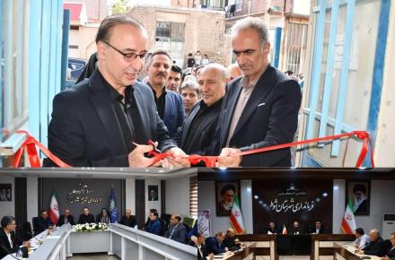 اینترنت پرسرعت
