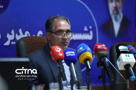 علیرضا لطفی