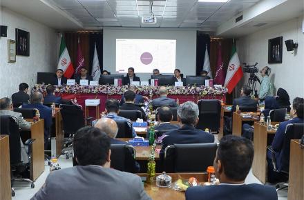 شرکت ملی انفورماتیک