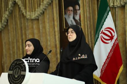فاطمه مهاجرانی