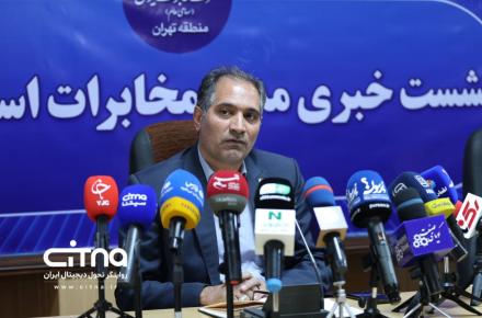 علیرضا لطفی