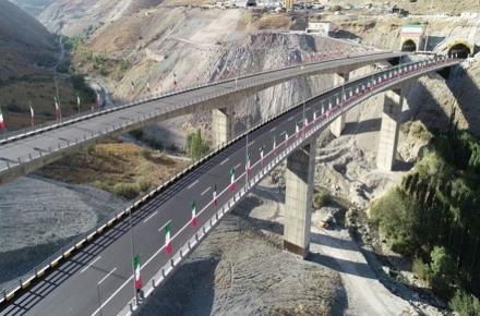 آزاد راه تهران شمال