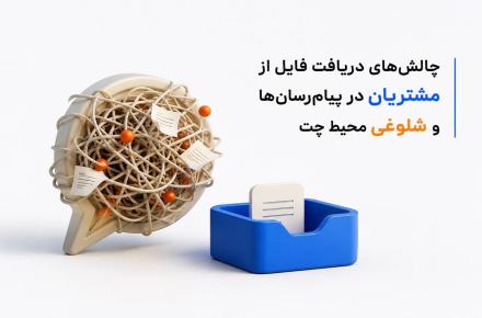 آگهی