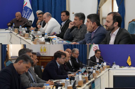 چیت ساز
