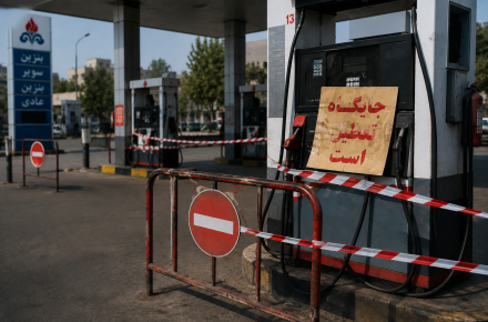 بنزین