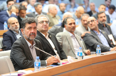 زارعیان