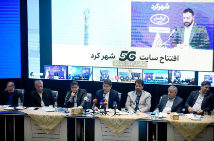 وزیر ارتباطات