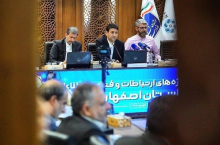 ستار هاشمی