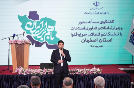 ستار هاشمی
