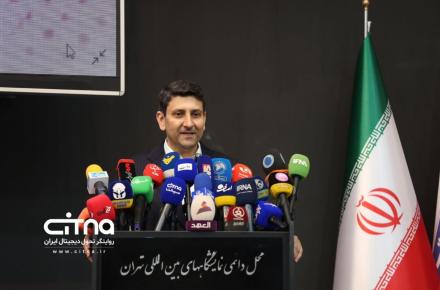ستار هاشمی الکامپ