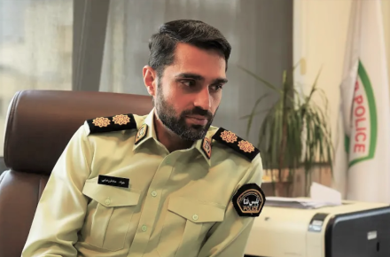 پلیس فتا