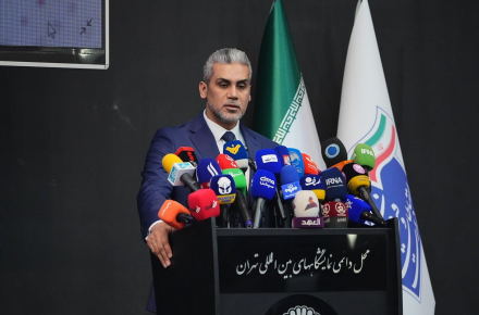 سفیر عراق