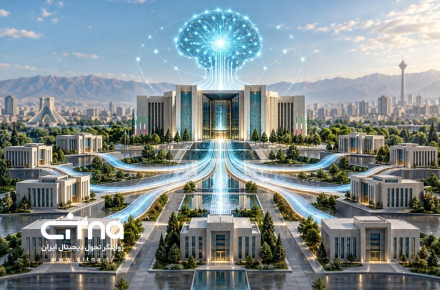 هوش مصنوعی