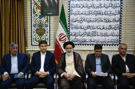 فاطمی
