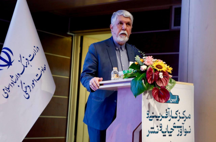 عباس صالحی