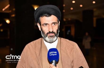 حسینی کیا