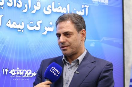 محمد جعفرپور 