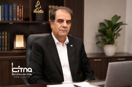 کاظم میرزایی شرکت پست شناسه یکتای پستی 