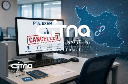 آزمون پیرسون 